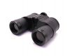 Бинокль компактный БПЦ4 12х40 Sotem (Russia)