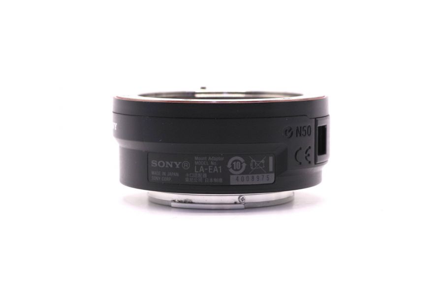 Переходник автофокусый Sony LA-EA1 (Sony A - Sony E)