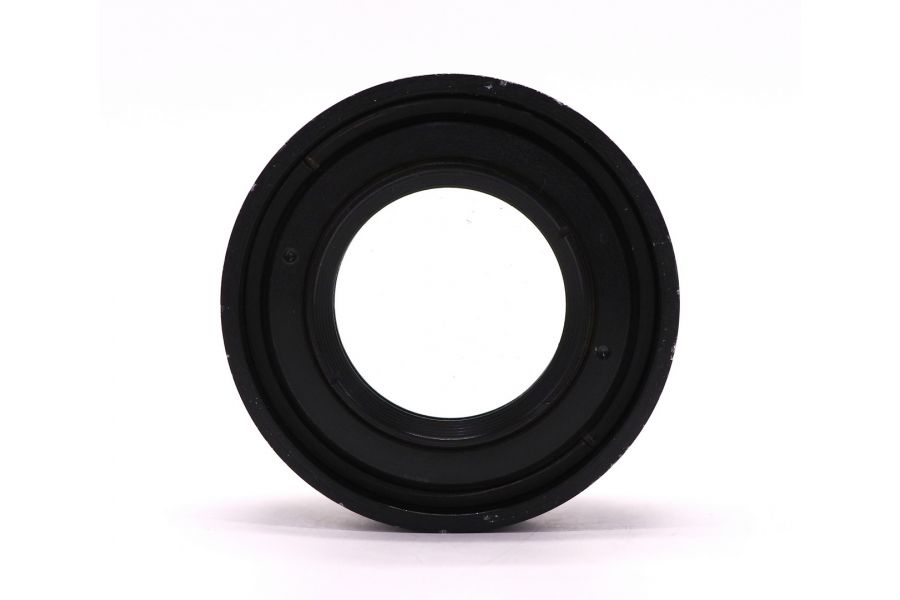 Schneider-Kreuznach Anastigmat 150mm f/4.5