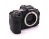 Canon EOS R5 body в упаковке (пробег 39750 кадров)