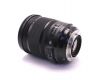 Sigma AF 24-105mm f/4 DG OS HSM Art Sony A в упаковке