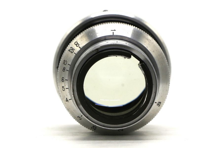 Ро2-2 П 2/75 (№001156)