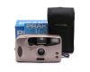 Пленочная камера Praktica M50 MD в упаковке