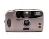 Пленочная камера Praktica M50 MD в упаковке