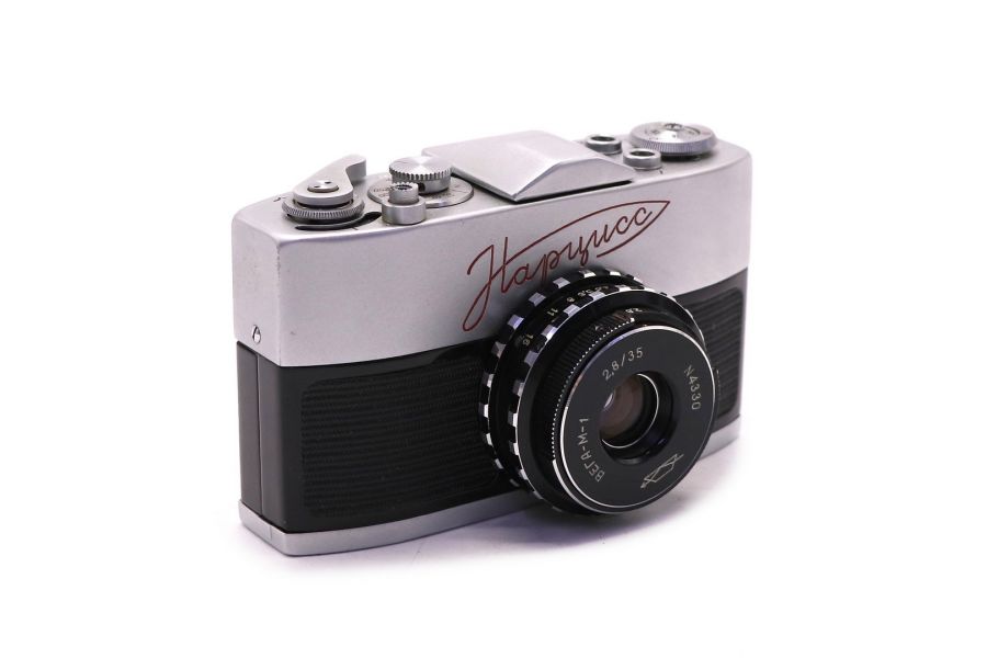 Редкость Нарцисс (1964)