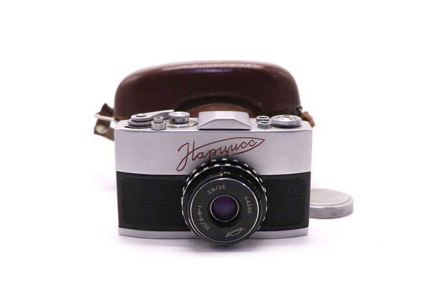 Редкость Нарцисс (1964)