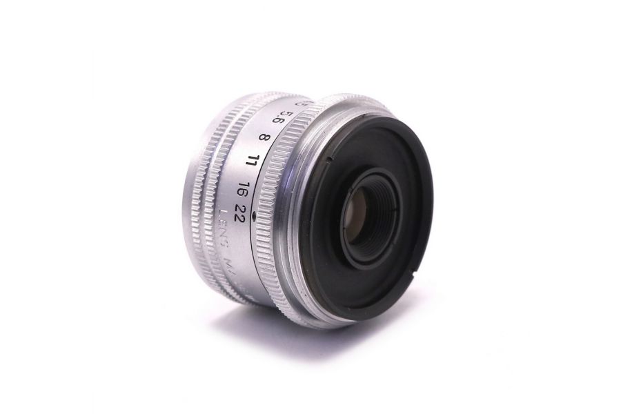 Minolta E.Rokkor 50mm f/4.5