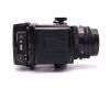 Зеркальная Mamiya RB67 Professional SD Kit