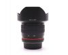 Samyang 14mm f/2.8 ED AS IF UMC Nikon F в упаковке
