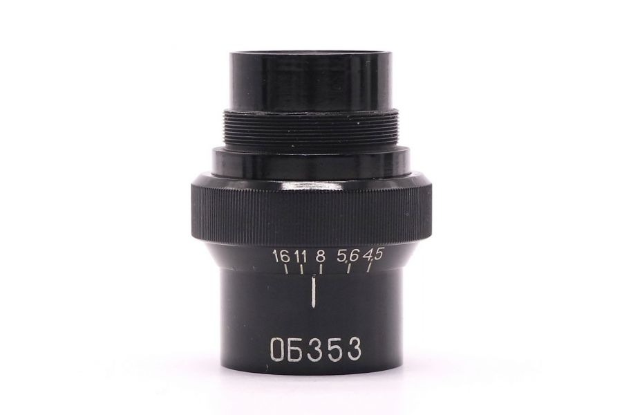 Гелиос-91 4.5/40