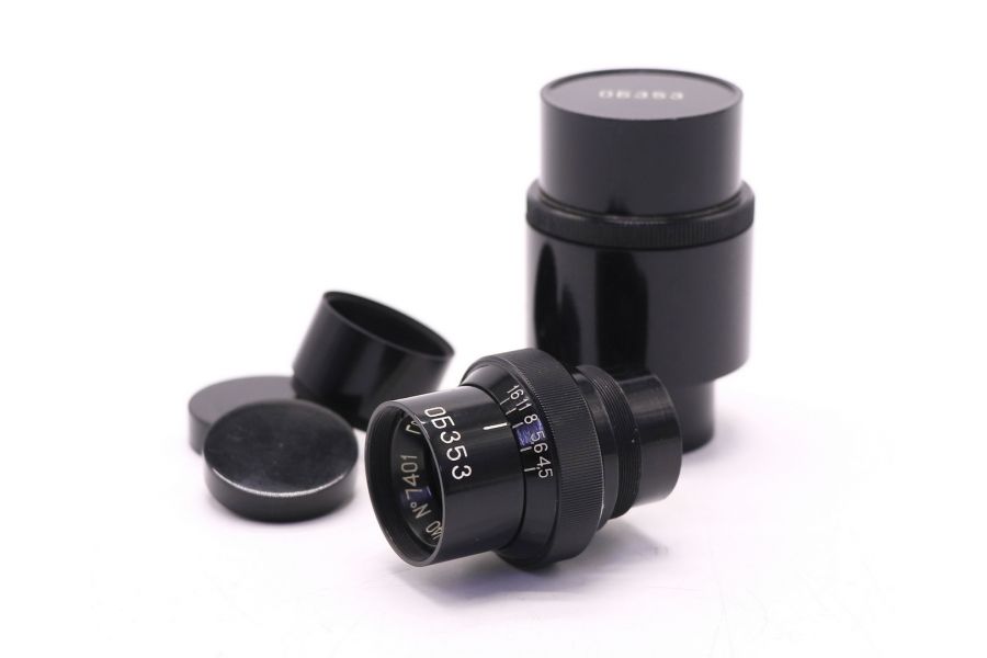 Гелиос-91 4.5/40