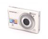 Цифровой компактный фотоаппарат Olympus FE-46