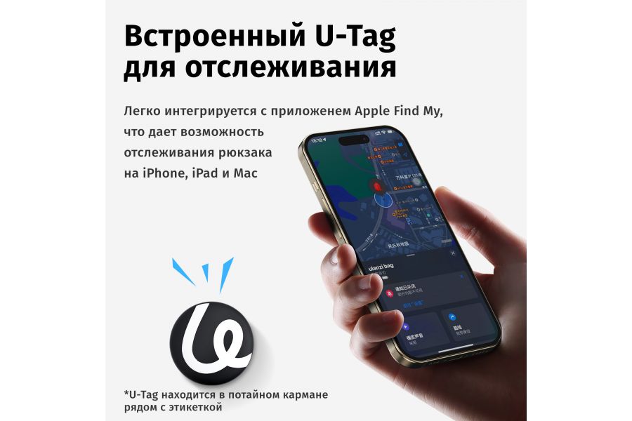 Рюкзак Ulanzi 25L BP04 25 литров