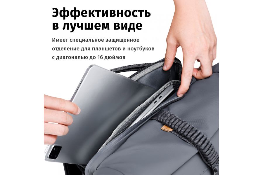 Рюкзак Ulanzi 25L BP04 25 литров