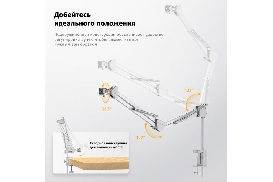 Штатив-струбцина для камеры Ulanzi TH04