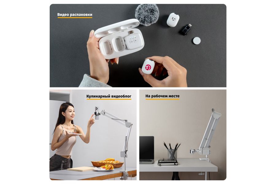 Штатив-струбцина для камеры Ulanzi TH04