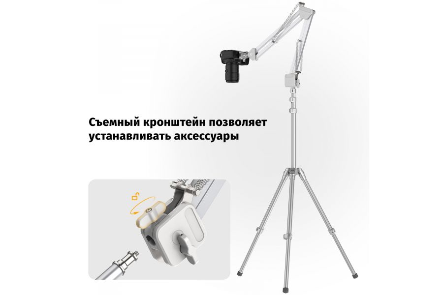 Штатив-струбцина для камеры Ulanzi TH04