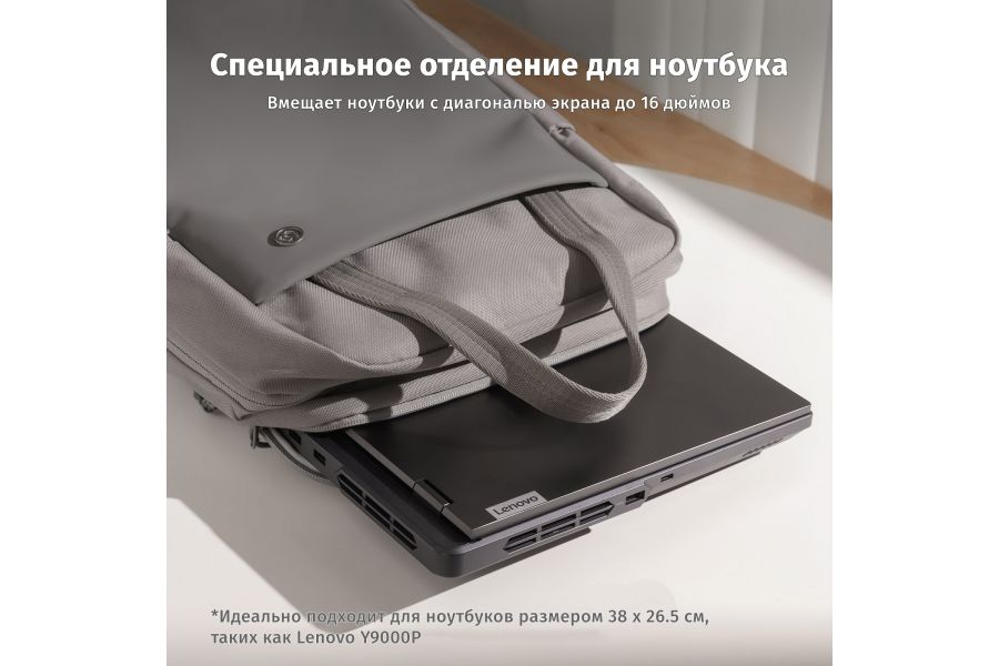 Рюкзак Ulanzi 18L F08 вместительный для фотографа