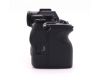 Sony A7R V ILCE-7RM5 body в упаковке (пробег 7375 кадров)