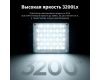 Осветитель Ulanzi LE20 20W