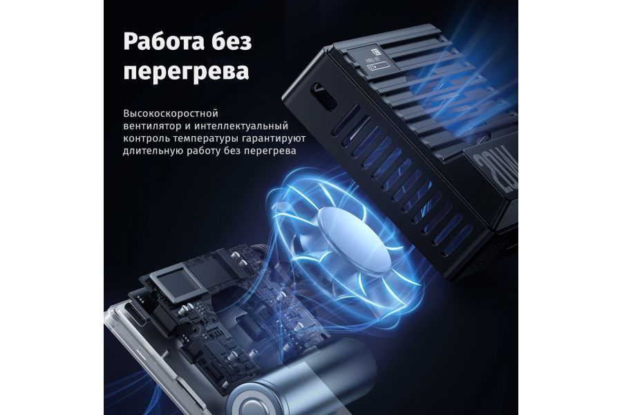 Осветитель Ulanzi LE20 20W