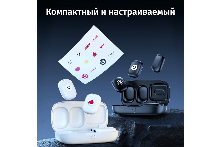 Компактная и мощная радиосистема Ulanzi A30