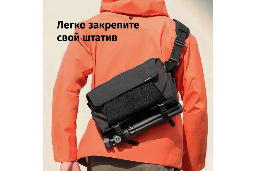 Компактная сумка для фото- и видеотехники Ulanzi B158