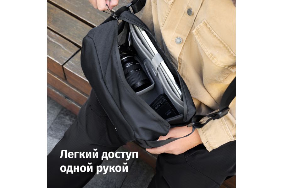 Компактная сумка для фото- и видеотехники Ulanzi B158