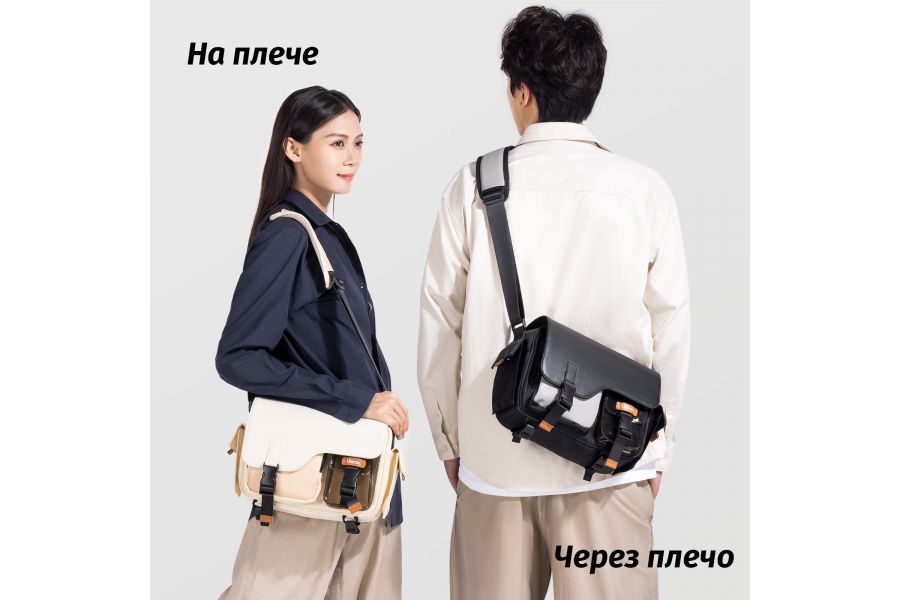 Компактная сумка для фототехники Ulanzi MS12 Белая