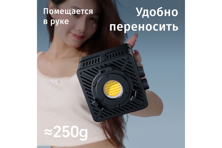 Компактный осветитель Ulanzi EC65 65 Вт bi-color