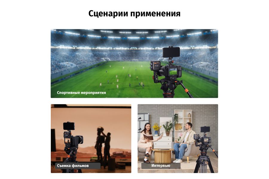 Штатив K&F Concept VA3 + BV10 KF09.147