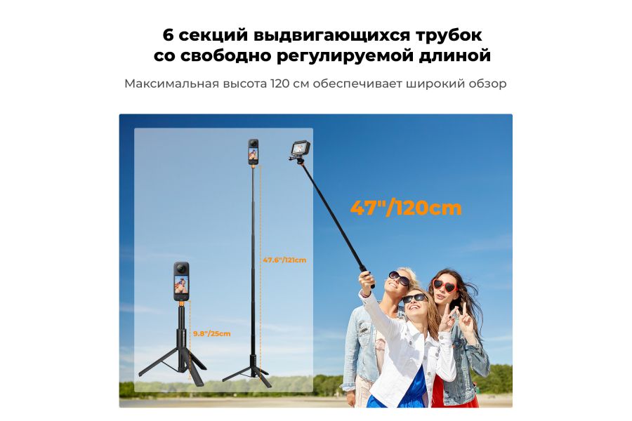 Штатив-монопод K&F Concept MS21 KF09.141