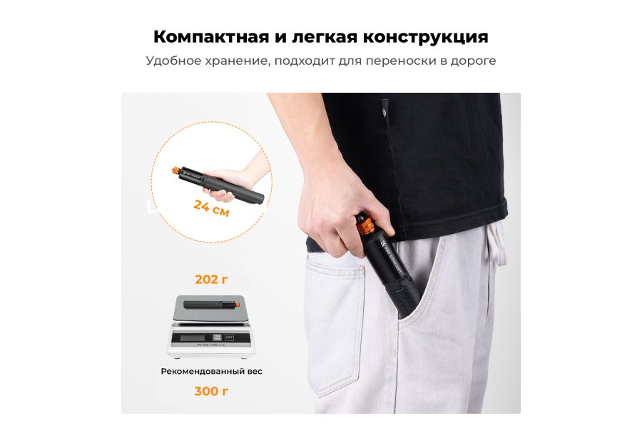 Штатив-монопод K&F Concept MS21 KF09.141