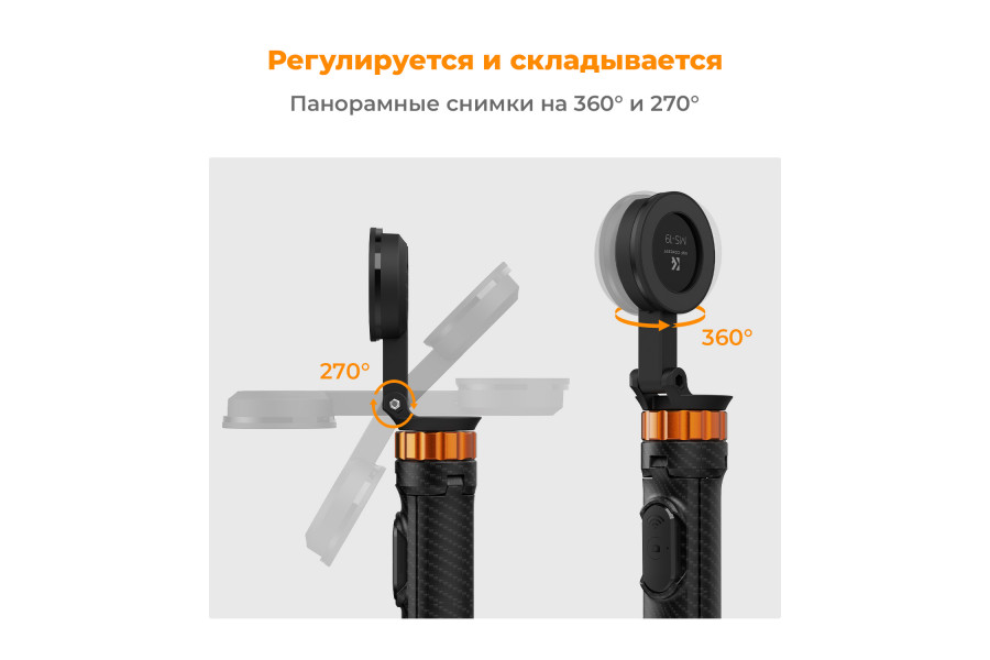 Штатив-монопод K&F Concept MS19 KF09.139