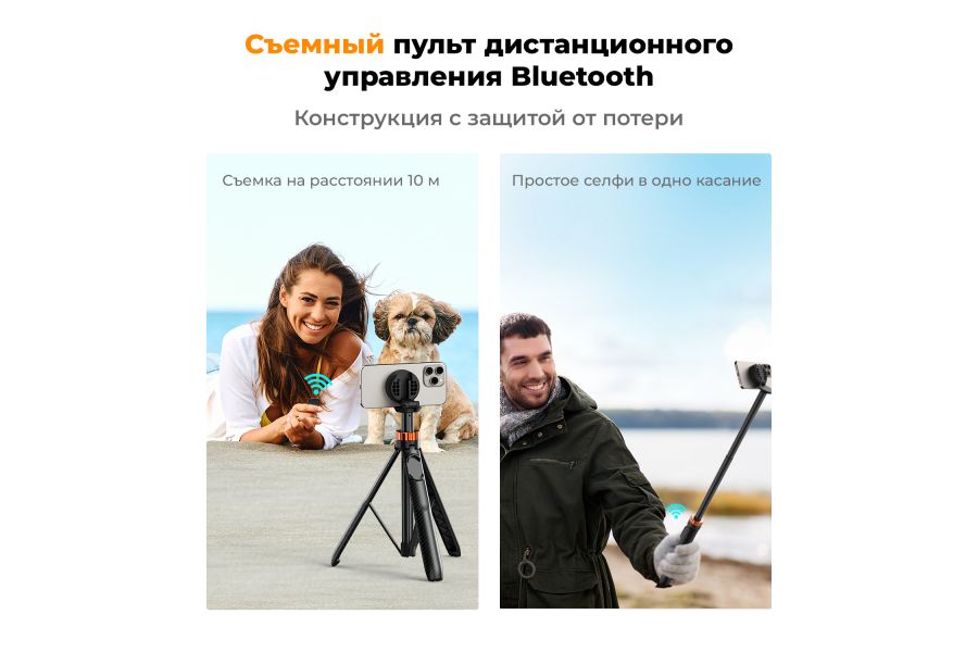 Штатив-монопод K&F Concept MS19 KF09.139