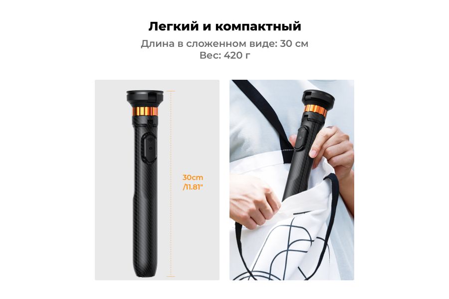 Штатив-монопод K&F Concept MS19 KF09.139