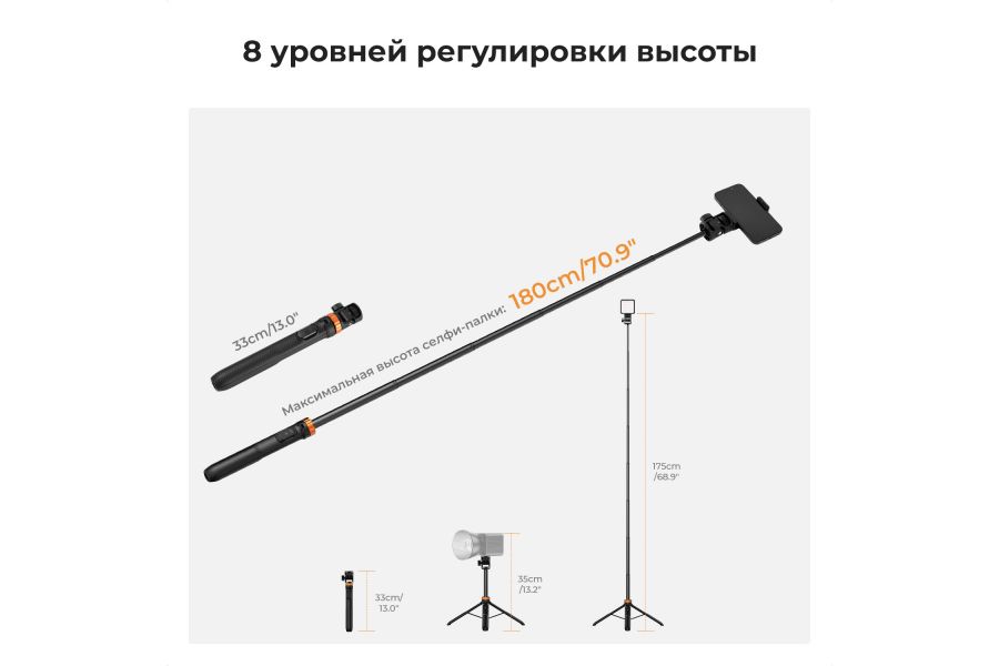 Штатив-монопод K&F Concept MS24 KF09.143