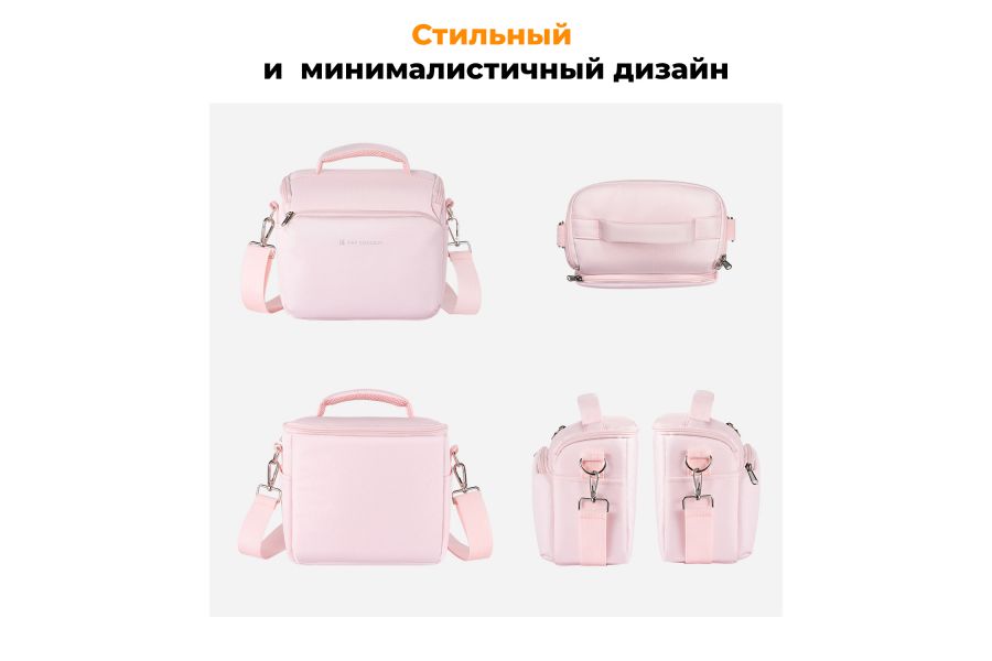 Сумка-слинг K&F Concept 5L KF13.179V2 Розовый