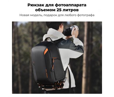 Купить Рюкзак K&F Concept 25L KF13.210 Рюкзак K&F Concept 25L KF13.210