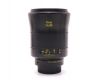Zeiss Otus 55mm f/1.4 в упаковке