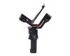 Трёх осевой стабилизатор DJI RS3 Combo в упаковке
