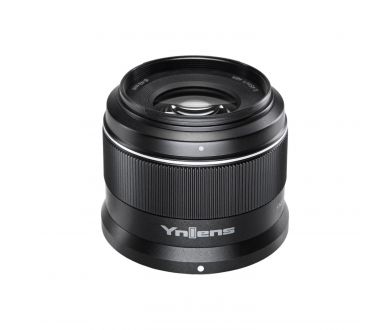 Объектив YongNuo 50mm F1.8Z DA DSM для Nikon Z