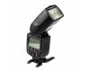 Вспышка накамерная Godox TT600S для Sony E