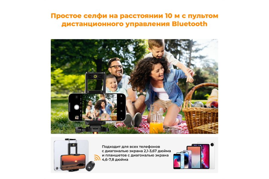 Штатив K&F Concept S255A3 + BH-36 KF09.157