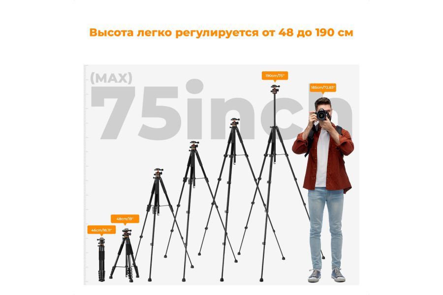 Штатив K&F Concept S255A3 + BH-36 KF09.157