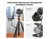 Ручка Magic Grip 11 дюймов MS33 + Simple Clamp K&F Concept KF31.132