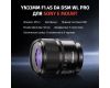 Объектив YongNuo 33mm F1.4Z DA DSM WL Pro Sony E