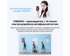 Объектив YongNuo 33mm F1.4Z DA DSM WL Pro Sony E