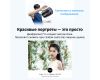 Объектив YongNuo 33mm F1.4Z DA DSM WL Pro Sony E