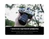 Объектив YongNuo 17mm F1.7M для Micro 4/3 (MFT)